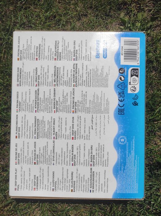 NOWY Basen dmuchany okrągły dla dzieci Bestway 152x 30cm