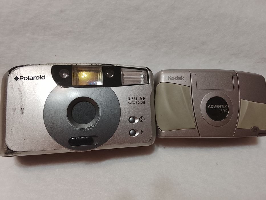 Фотоаппарат. Чехол. Объектив