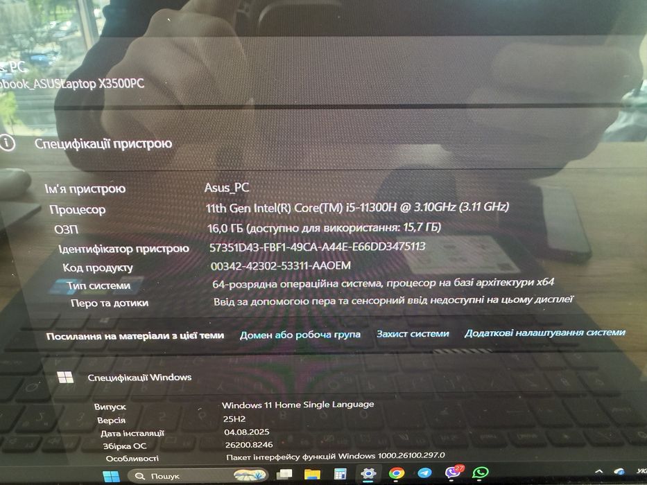 Продам ноутбук asus vivobook i5 RTX3050