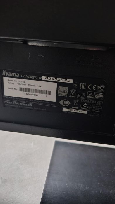 Monitor iiyama G2530HSU