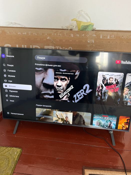 Телевізор LG у відмінному стані