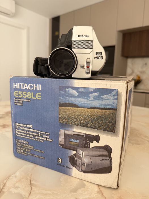 Câmara de Vídeo Vintage Hitachi VM-E558LE 8mm + Caixa Original