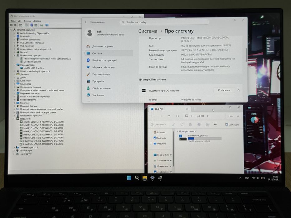 Преміум ноутбук Dell XPS 9500 | 16" FHD+ IPS | Core i5-10300H | RAM 16