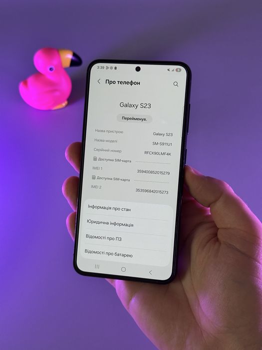 Samsung Galaxy s23 8 на 128 ГБ ІДЕАЛ ЯК НОВИЙ