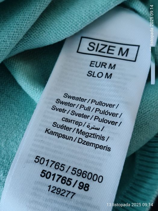 Bluzka sweterkowa Orsay M/38 wytłaczana wzór