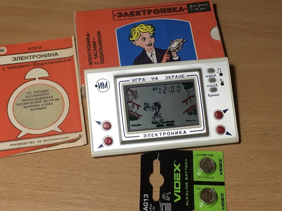 Новая игра электроника волк ловит СССР яйца ну погоди