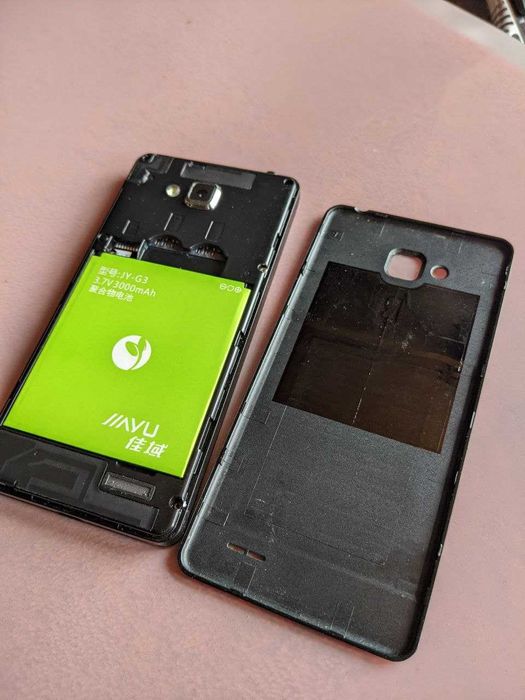 Смартфон Jiayu G3C