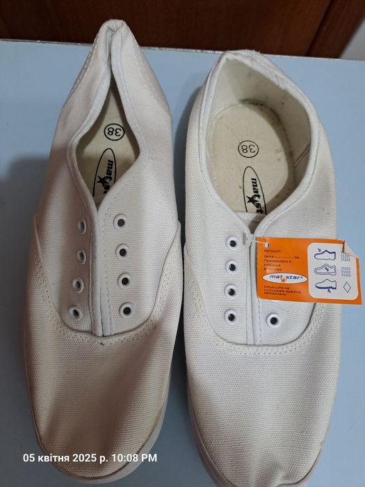 Білі кеди mat star