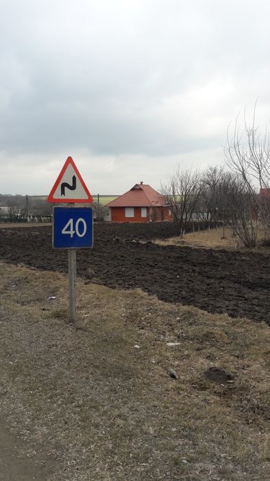 Продається магазин