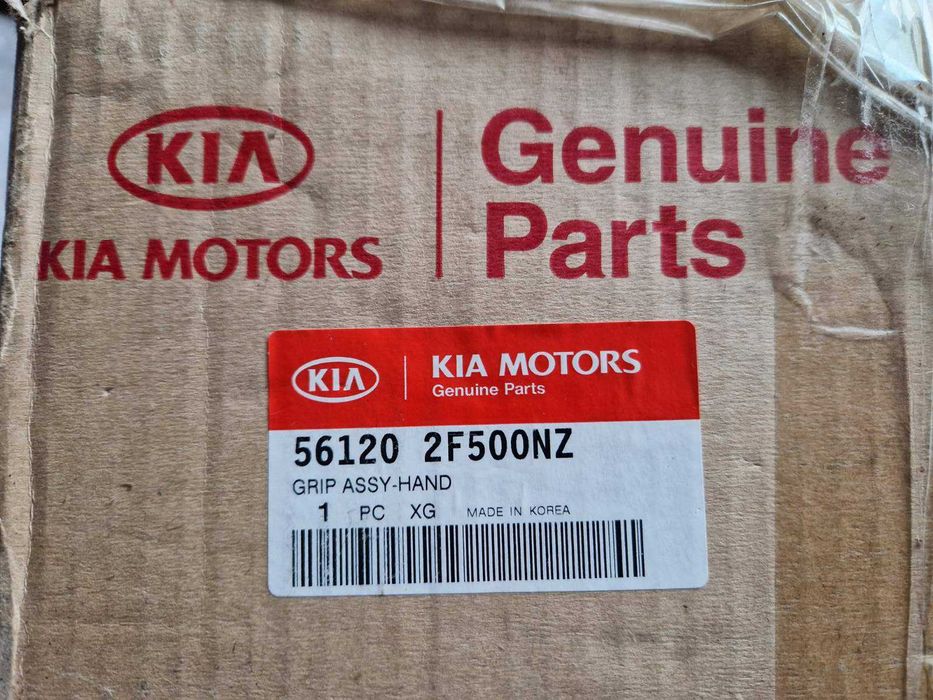 Руль Kia Cerato 2006-2009 г, ОРИГИНАЛ, 1 поколения, новый