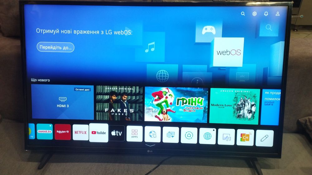 Телевізор LG 43 uhd