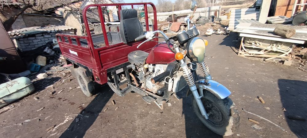 Продам Трицикол))