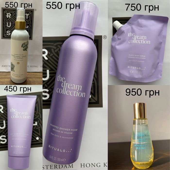 Косметика Rituals