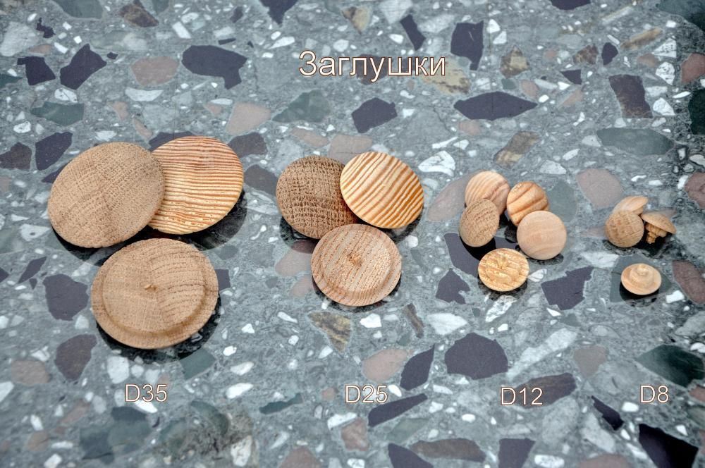 Заглушка деревянная монтажная любых размеров и пород дерева