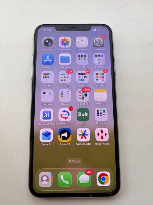 Iphone 11 Pro Max 256 Gb