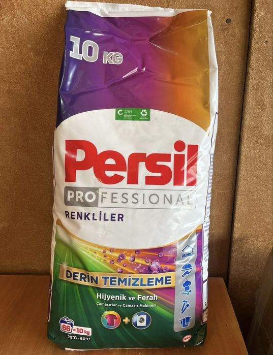 Proszek persil palety