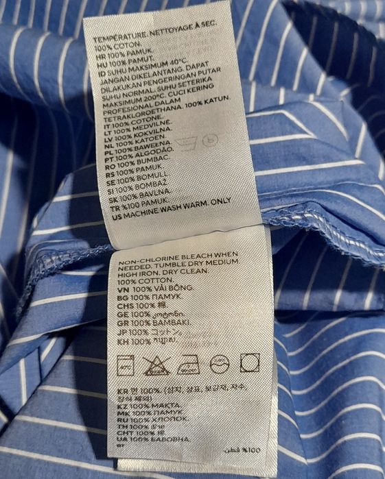 Ого-го какой размерчик Мужская рубашка большой размер, сорочка батал