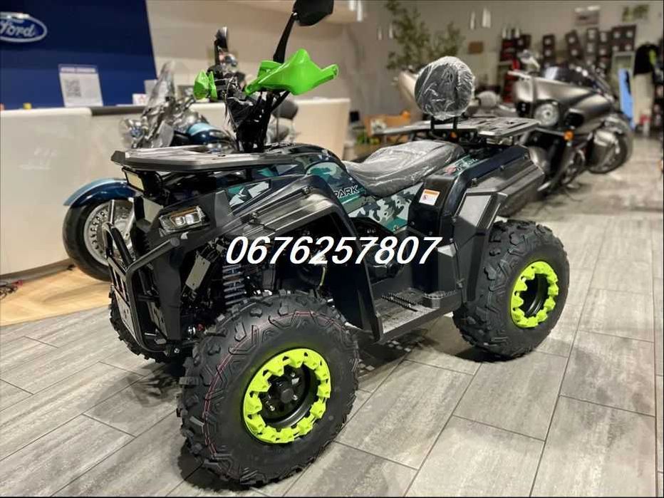 Квадроцикл Spark SP 200-4/Безкоштовно Доставимо Вашу МРІЮ!