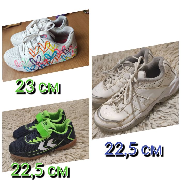 Кросівки Asecx, Skechers, Nike розмір 34, 35, 36