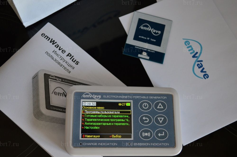EmWave Plus емВейв найкращий прилад прибор біорезонансної терапії БРТ ...