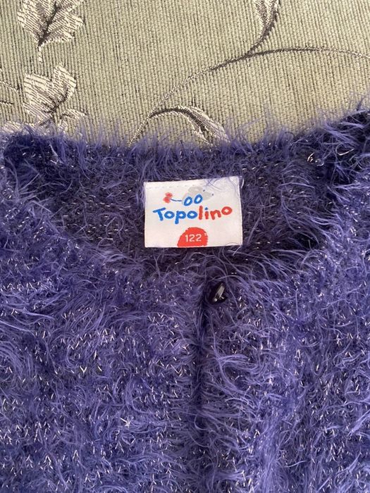 Школьная форма , реглан Topolino 122-128