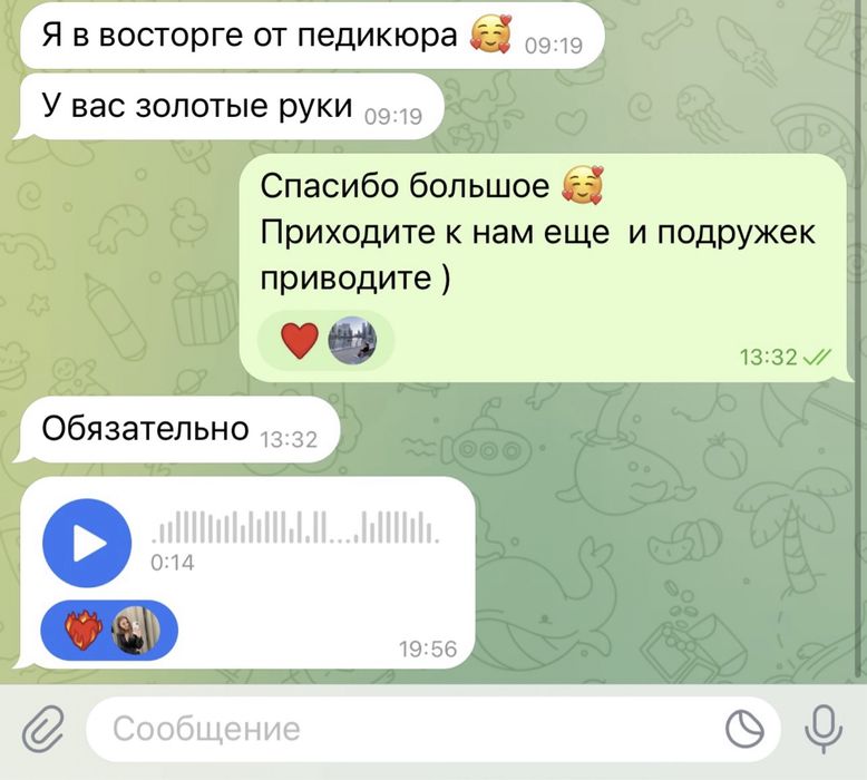 Манікюр/Педикюр Позняки/Осокорки/Звіренецька