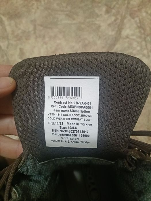 Продам берці YDS