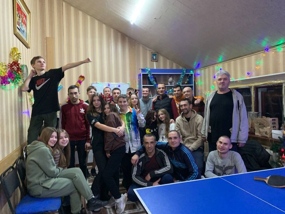 Христианский Дом