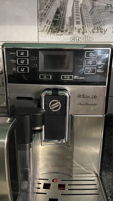 Кавомашина saeco PicoBaristo