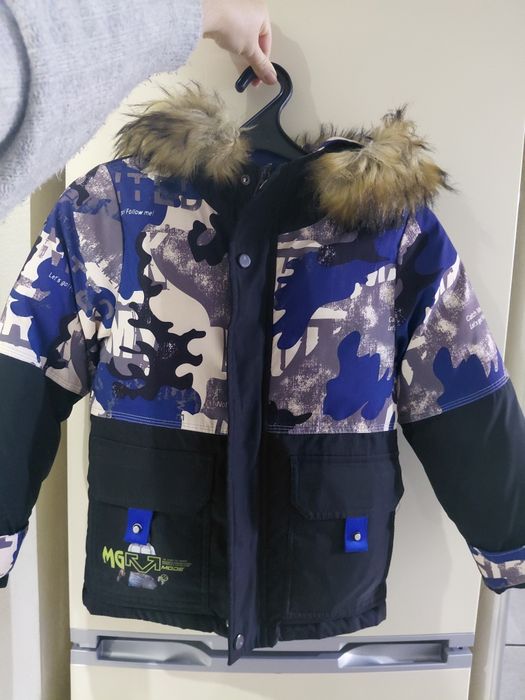 Куртка дитяча зимова