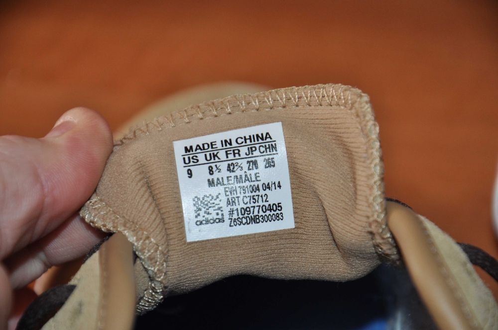 Кроссовки кеди Adidas 42.5 \ 27 см