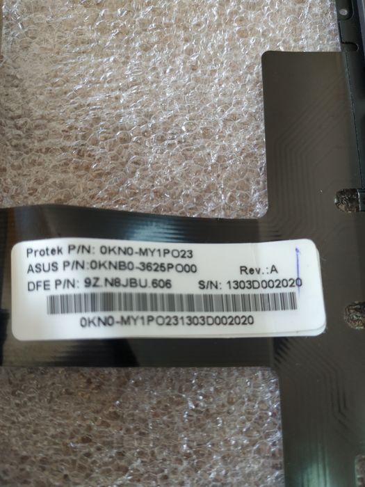Teclado ASUS 0KNB0-3624PO00