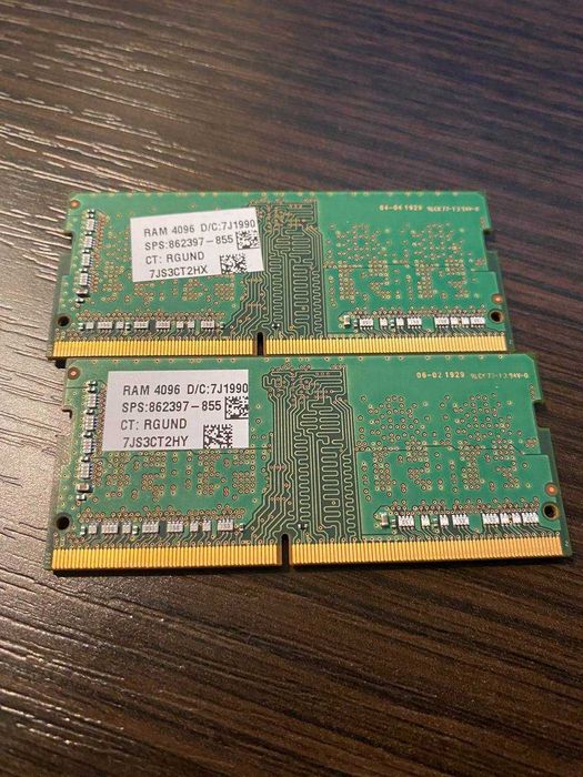Оперативна пам'ять DDR4 по 4 гб 2 штуки