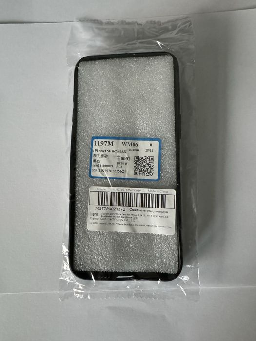 Capa Iphone 15 Pro Max