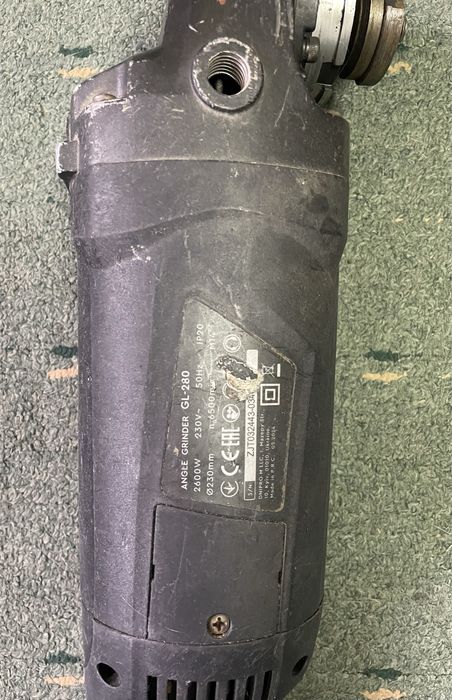 Болгарка Dnipro-M GL 280