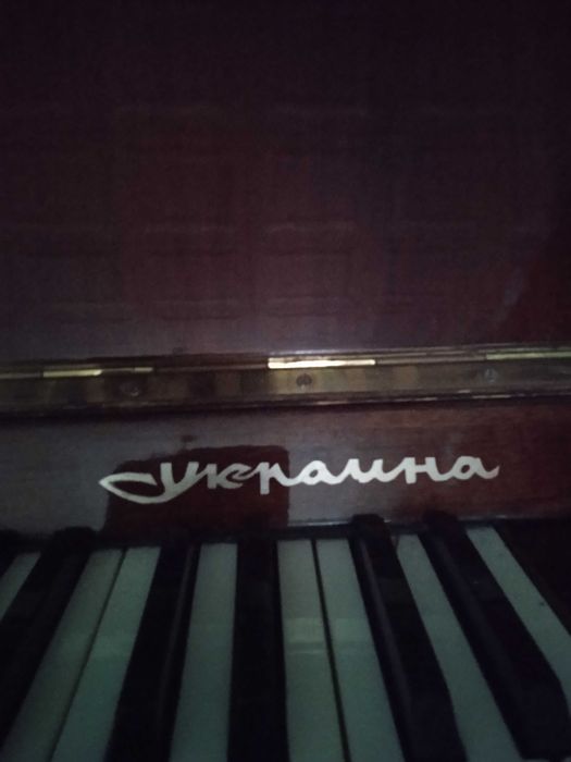 Піаніно "Україна"