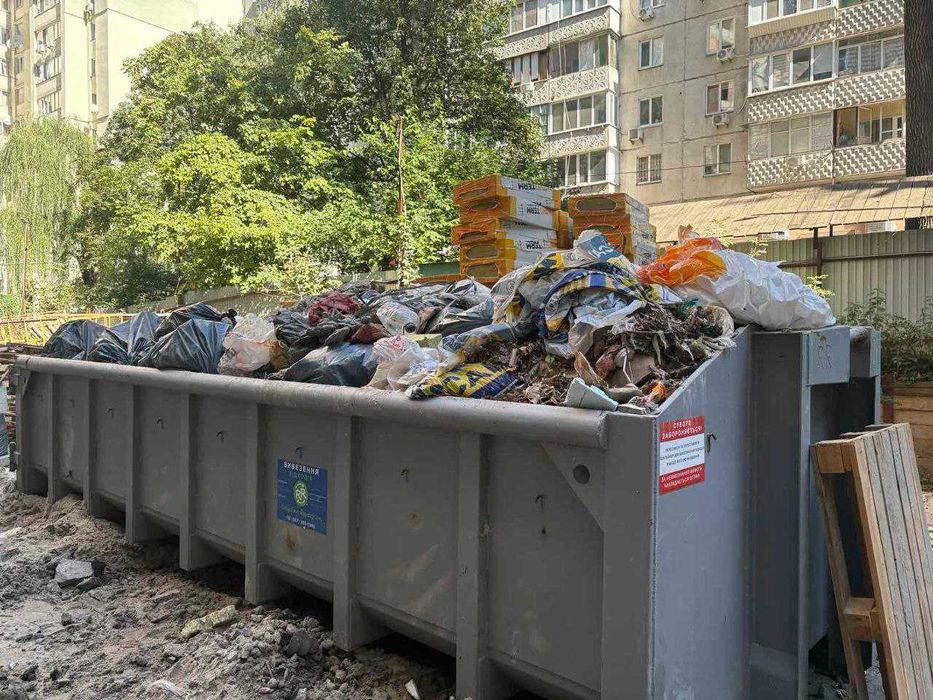 Вывоз строительного мусора контейнером Вивіз будівельного сміття
