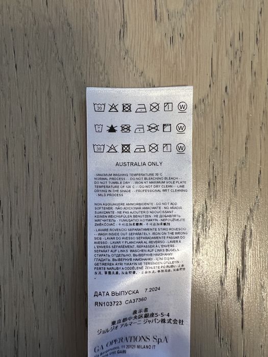 Футболка Armani Exchange S-М