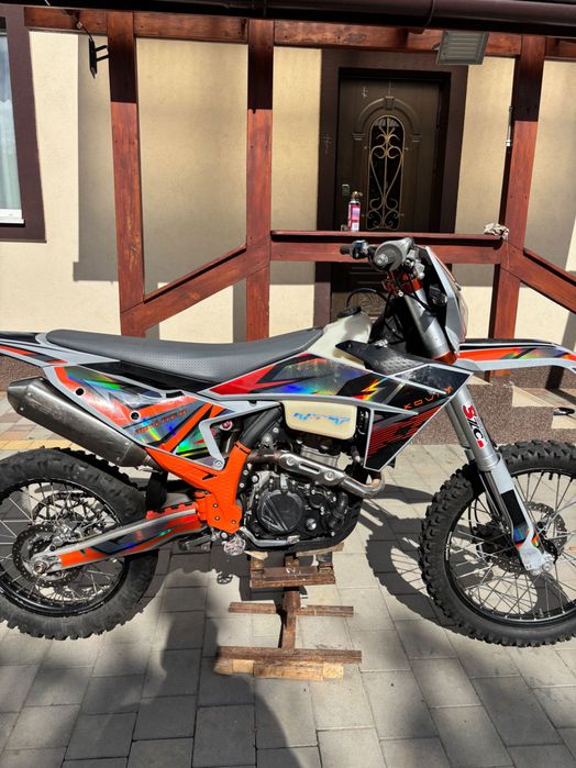 Kovi lite 300r.