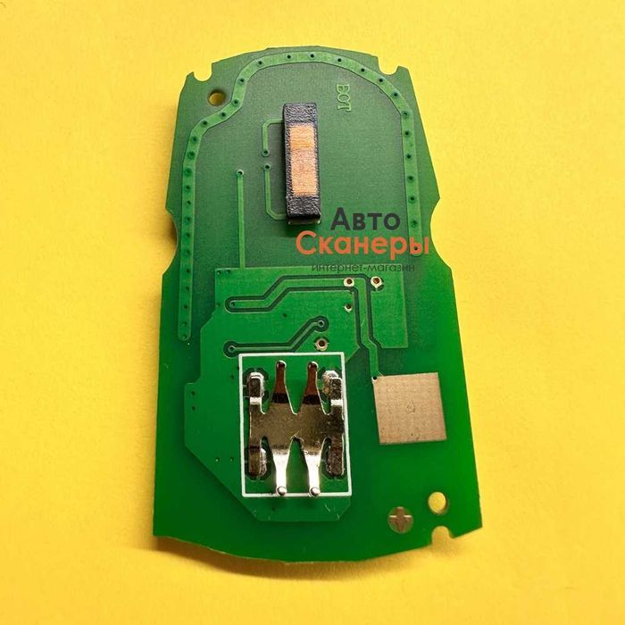 Ключ-пульт для 1/3/5/7 X5 X6 Z4 (315/433/868 Mhz) PCF7953 ID46