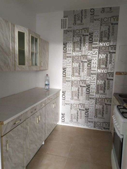 Do WYNAJĘCIA kawalerka oś. Błękitne Dzierżoniów