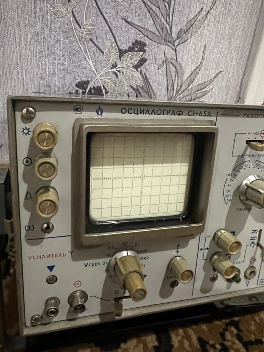 Осциллограф c1-65а