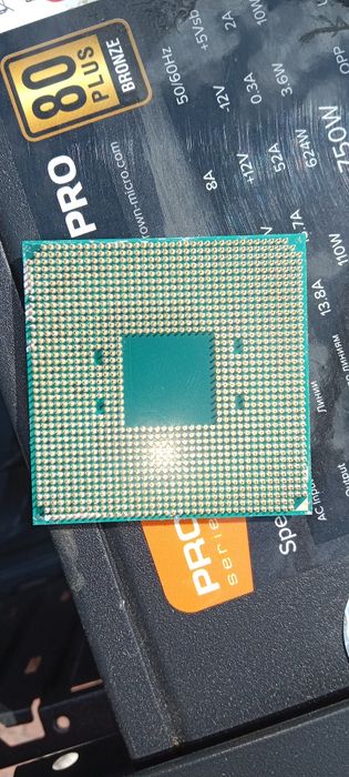 Процессор Ryzen 5 2600x