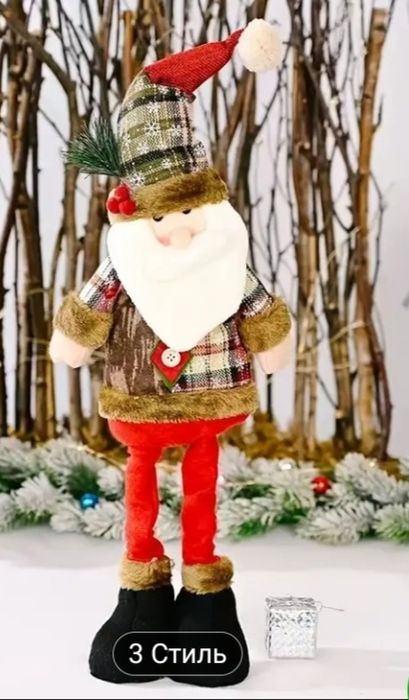 Новорічні фігури : Санта, Олень та Сніговик