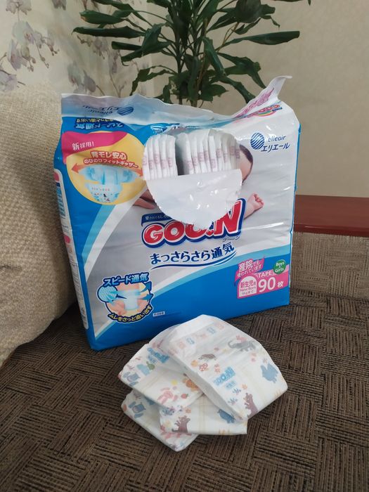 Підгузки поштучно