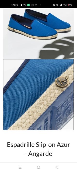 Продам нові чоловічі єспадрильї р.44, маломірні, довжина устілки 28см