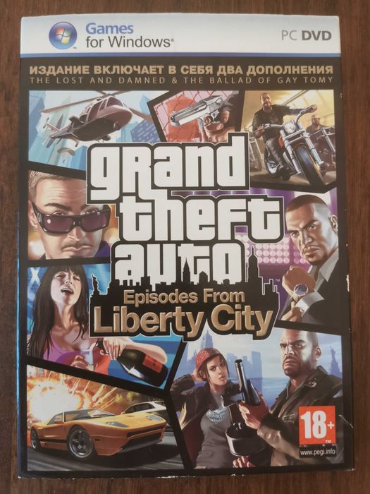 Продам диски с играми