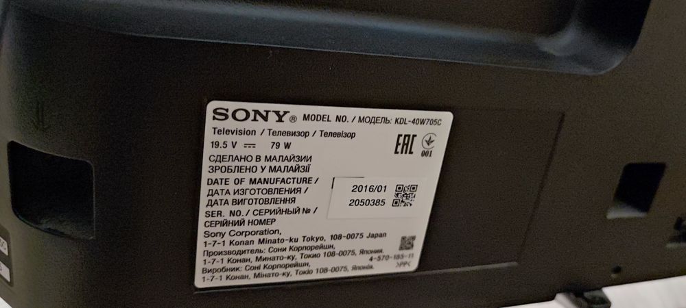 Смарт телевізор Sony KDL-40W705C 40 дюймів
