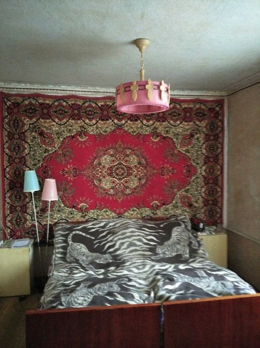 дом , запорожье , рядом все.