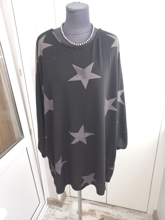 Чудова батальна туника! Розмір 66-70!!